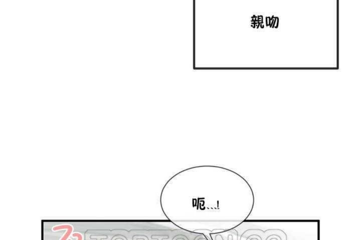 第7话 - 第105.jpg页