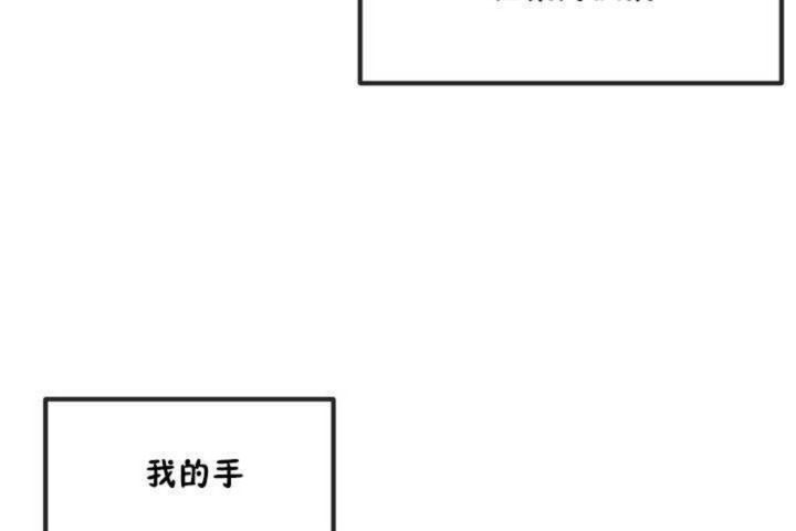 第7话 - 第110.jpg页