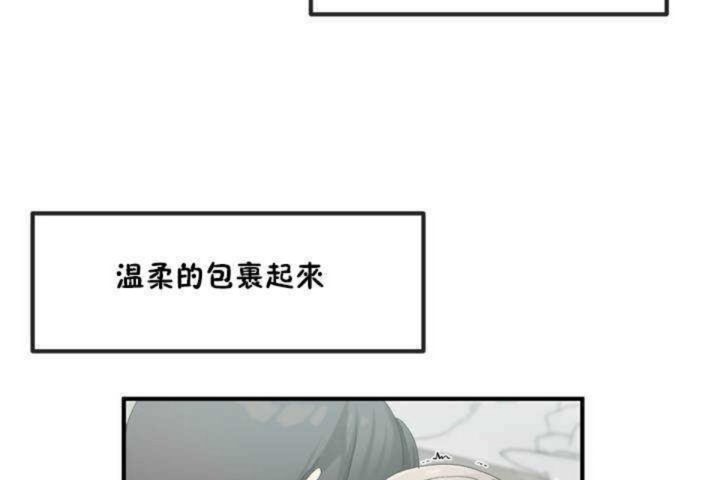 第7话 - 第113.jpg页