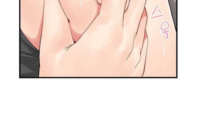 第7话 - 第119.jpg页
