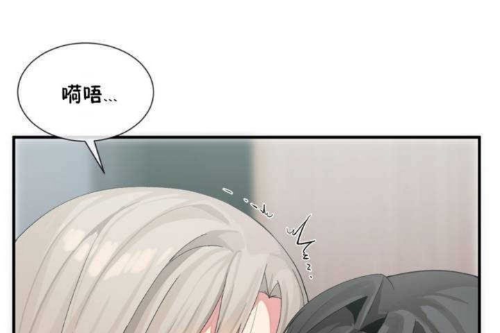 第7话 - 第122.jpg页