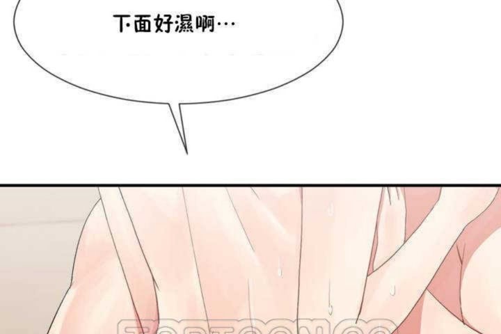 第7话 - 第135.jpg页