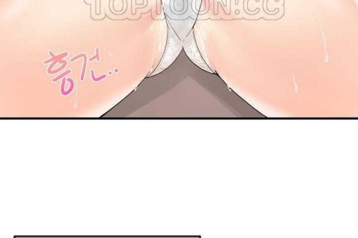 第7话 - 第142.jpg页