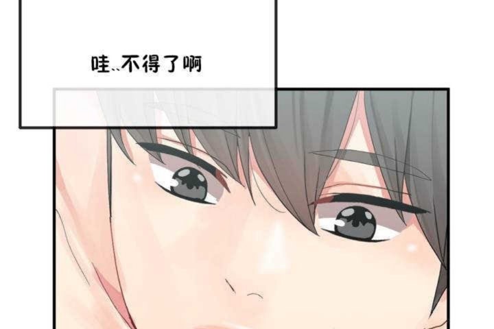 第7话 - 第143.jpg页