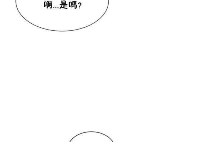 第7话 - 第145.jpg页