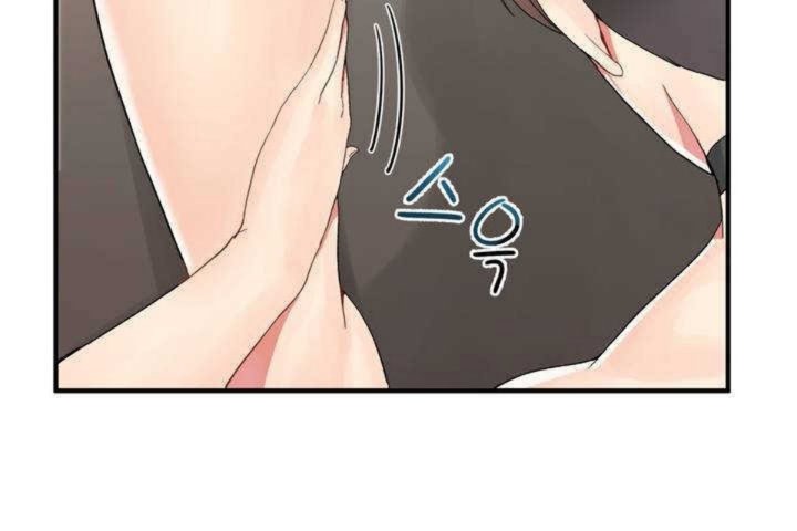第8话 - 第12.jpg页