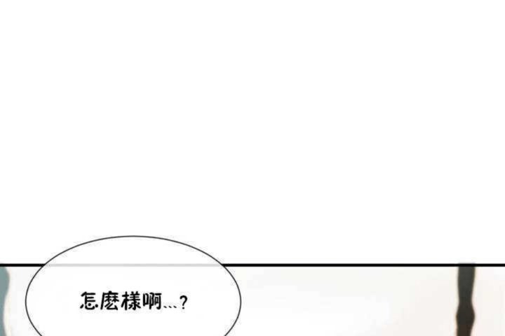第8话 - 第13.jpg页