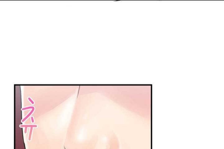 第8话 - 第25.jpg页