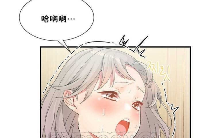第8话 - 第27.jpg页