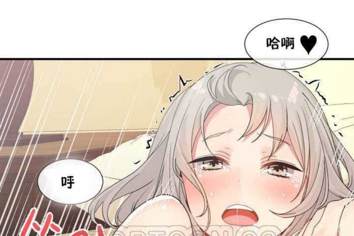 第8话 - 第63.jpg页