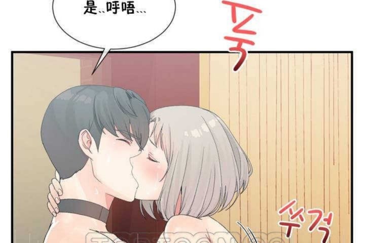 第8话 - 第69.jpg页