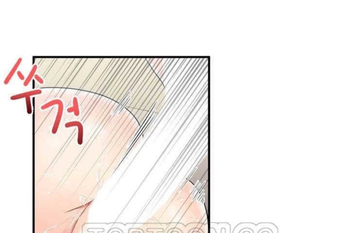 第8话 - 第75.jpg页