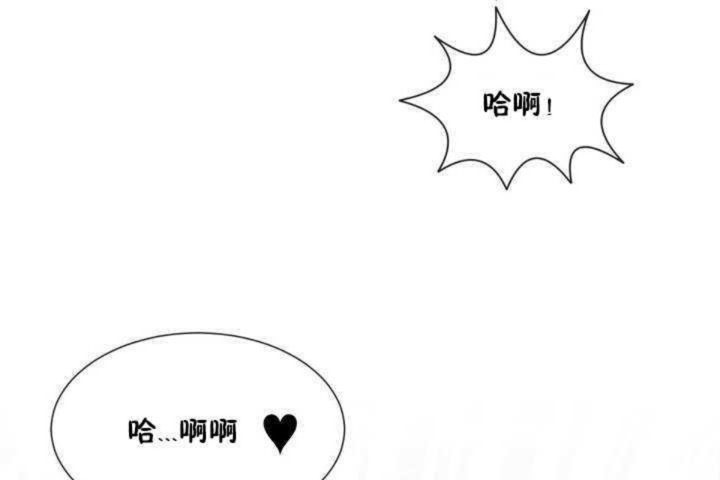 第8话 - 第85.jpg页