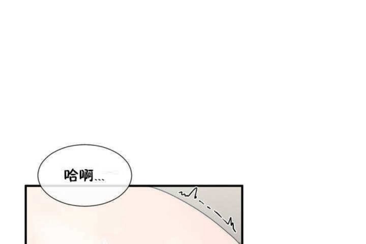 第8话 - 第90.jpg页