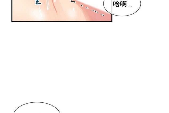 第8话 - 第92.jpg页