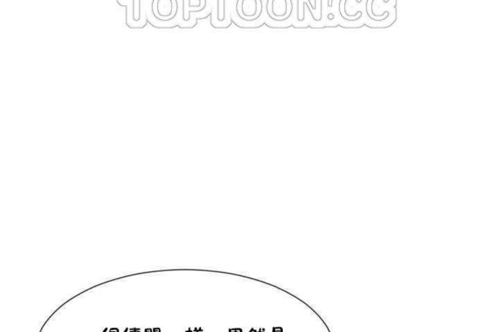 第8话 - 第112.jpg页