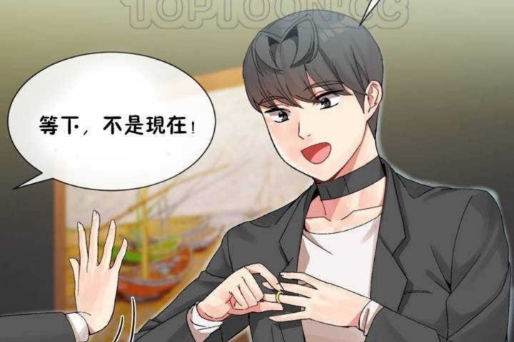第8话 - 第124.jpg页