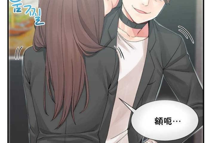 第8话 - 第144.jpg页