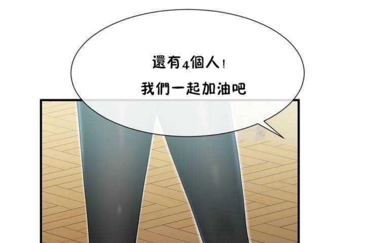 第8话 - 第149.jpg页