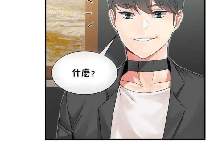 第8话 - 第152.jpg页