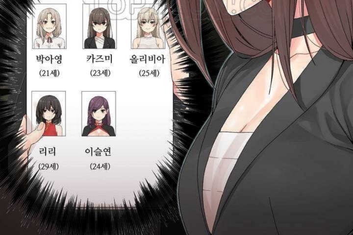 第8话 - 第154.jpg页