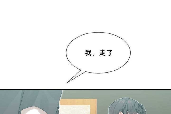 第8话 - 第158.jpg页