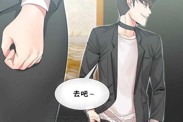 第8话 - 第159.jpg页