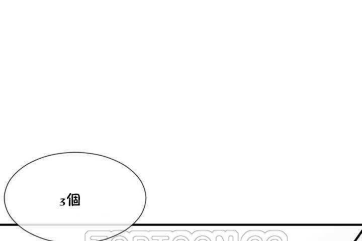 第8话 - 第165.jpg页