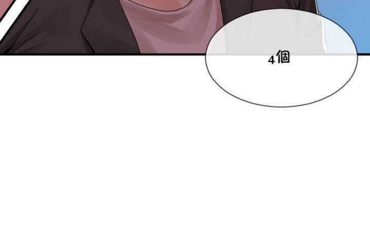 第8话 - 第168.jpg页