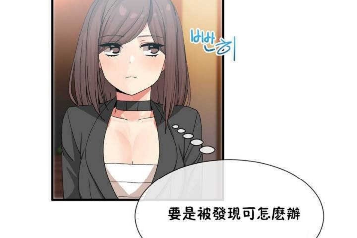 第9话 - 第7.jpg页