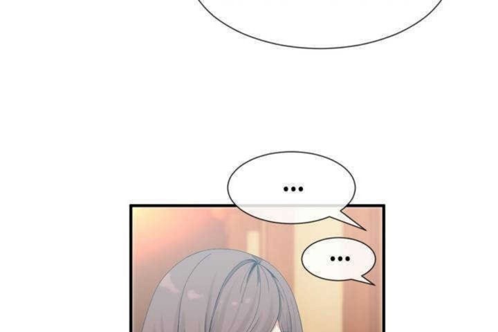 第9话 - 第8.jpg页