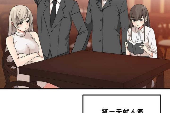 第9话 - 第11.jpg页