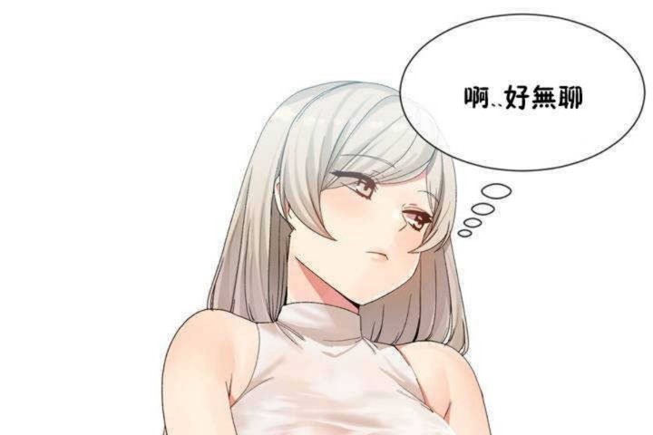 第9话 - 第13.jpg页