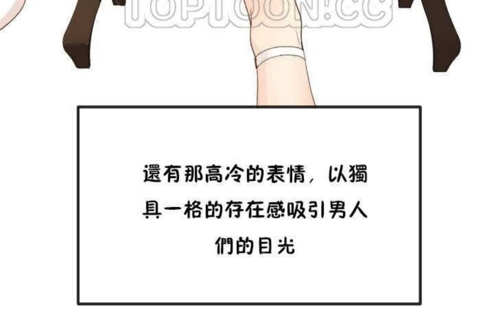 第9话 - 第16.jpg页
