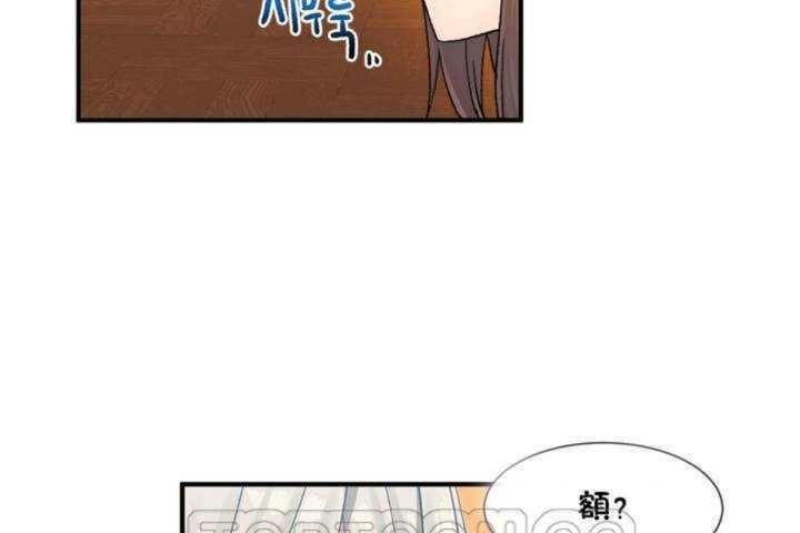 第9话 - 第21.jpg页