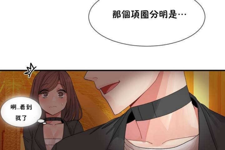 第9话 - 第23.jpg页