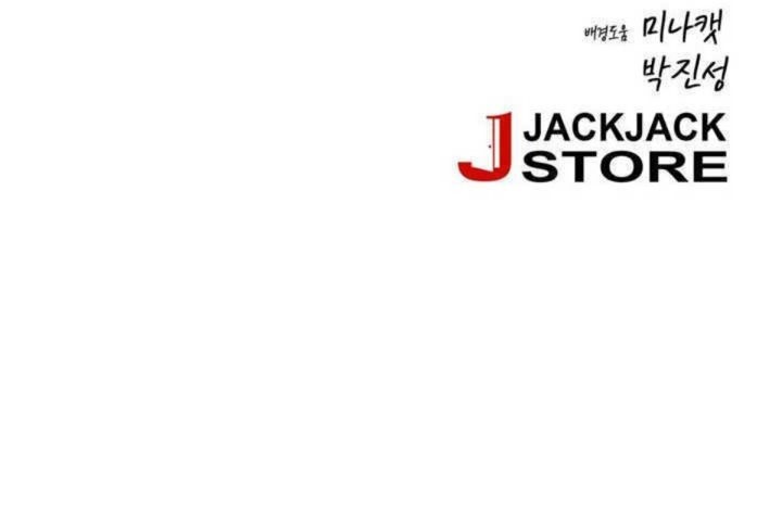 第9话 - 第30.jpg页