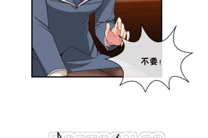 第9话 - 第39.jpg页