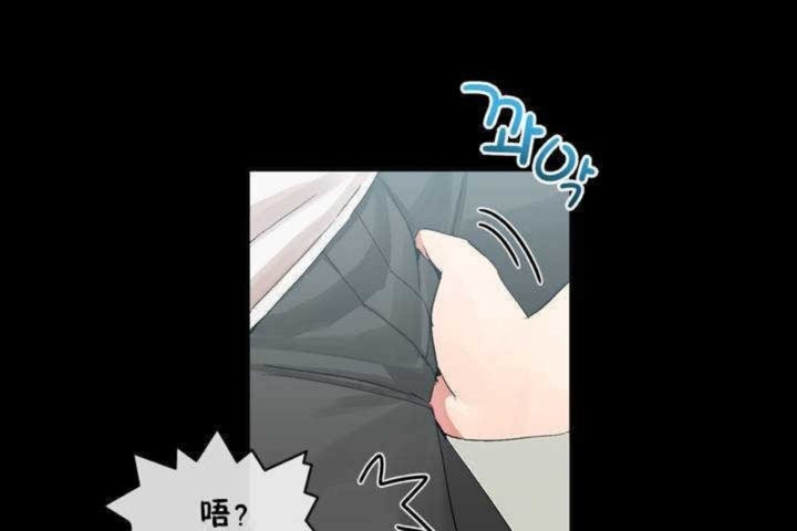 第9话 - 第54.jpg页