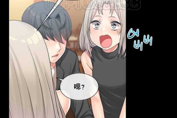 第9话 - 第58.jpg页