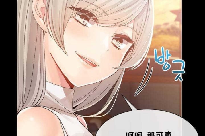 第9话 - 第62.jpg页