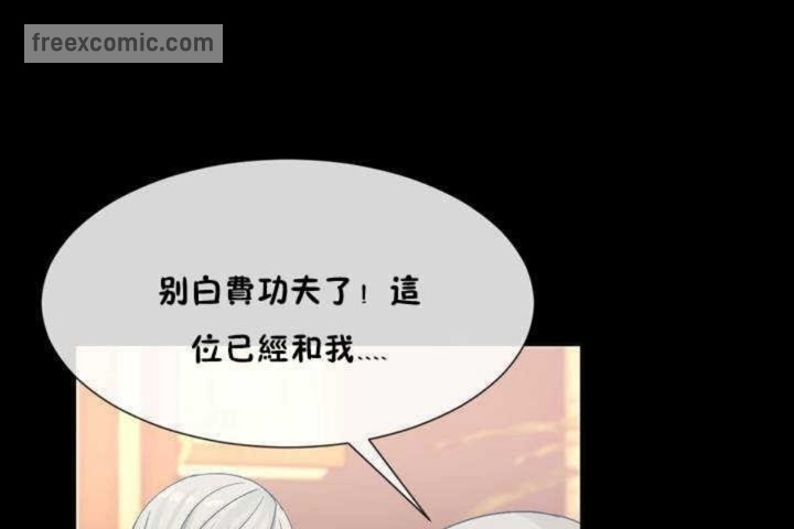 第9话 - 第65.jpg页