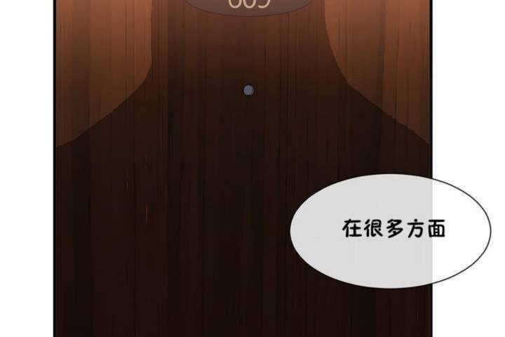 第9话 - 第90.jpg页