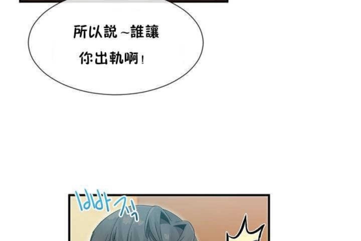 第9话 - 第104.jpg页