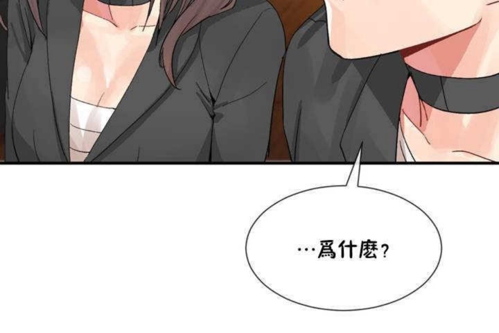 第9话 - 第115.jpg页