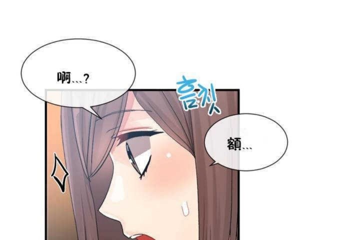 第9话 - 第116.jpg页