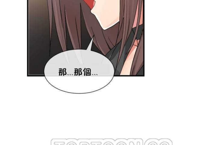 第9话 - 第117.jpg页