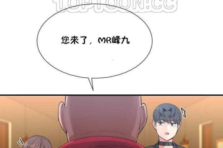 第9话 - 第118.jpg页