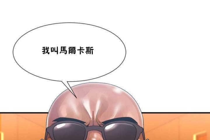 第9话 - 第120.jpg页