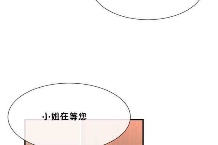 第9话 - 第122.jpg页